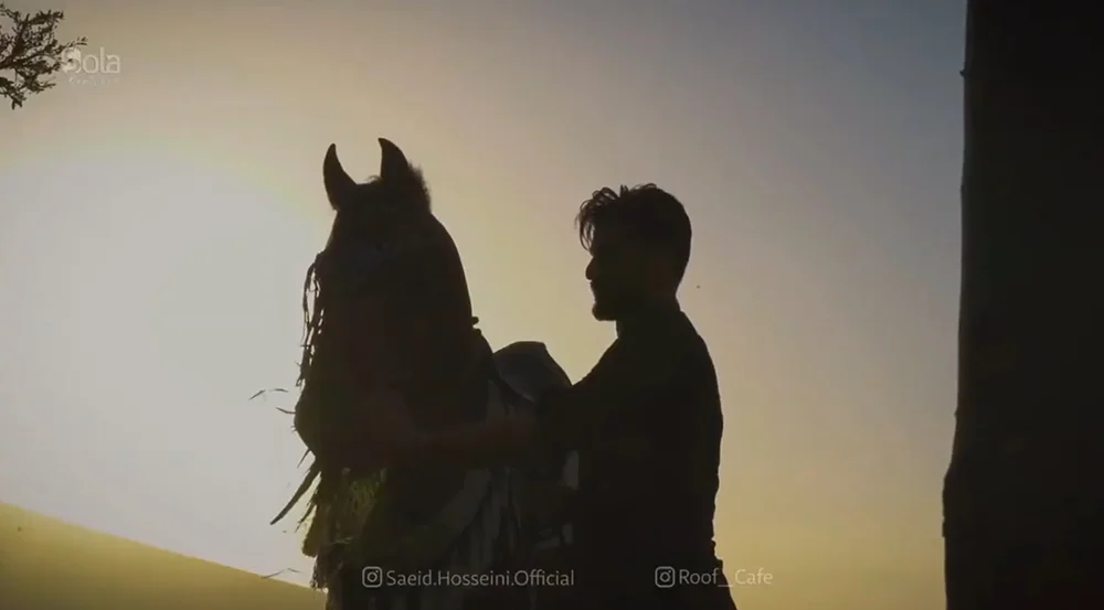 بیعاری 2 از سعید حسینی